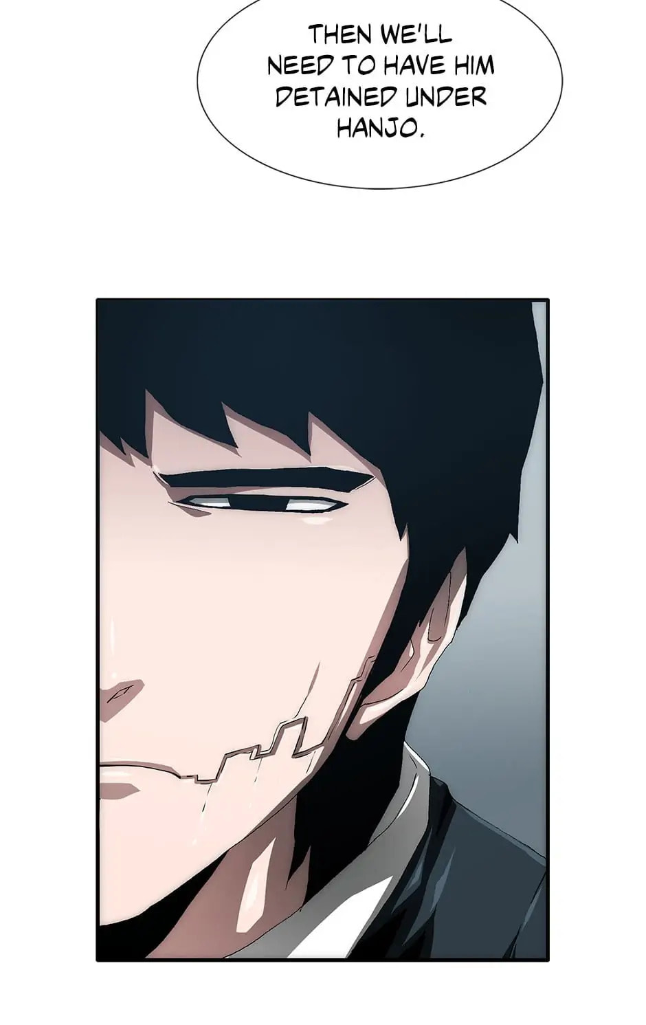 Read Trace chapter 78 image 17 on Lezhin