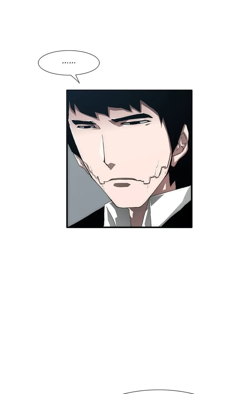 Read Trace chapter 78 image 8 on Lezhin
