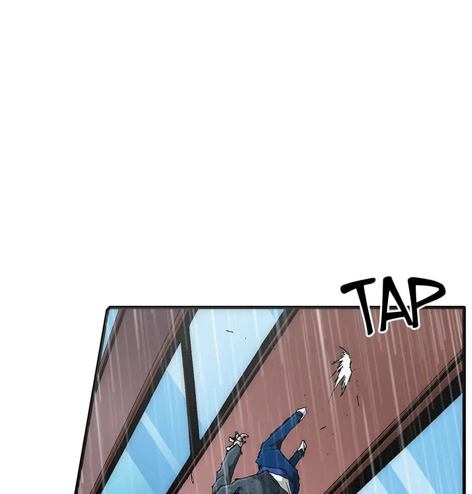 Read Trace chapter 79 image 16 on Lezhin