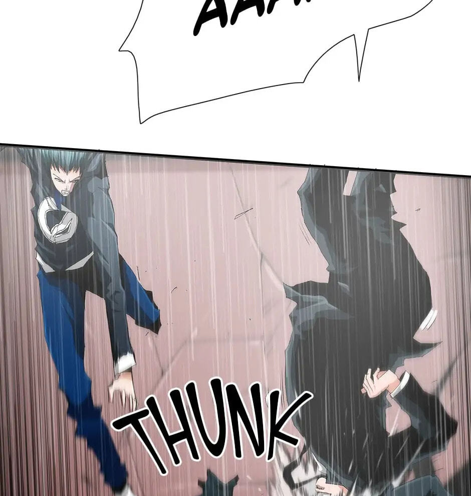 Read Trace chapter 79 image 2 on Lezhin
