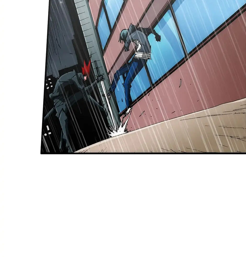 Read Trace chapter 79 image 23 on Lezhin