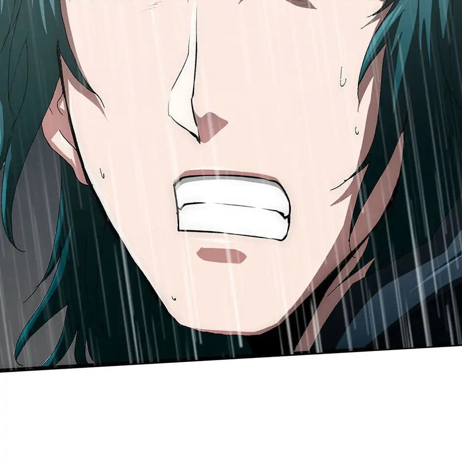 Read Trace chapter 79 image 61 on Lezhin