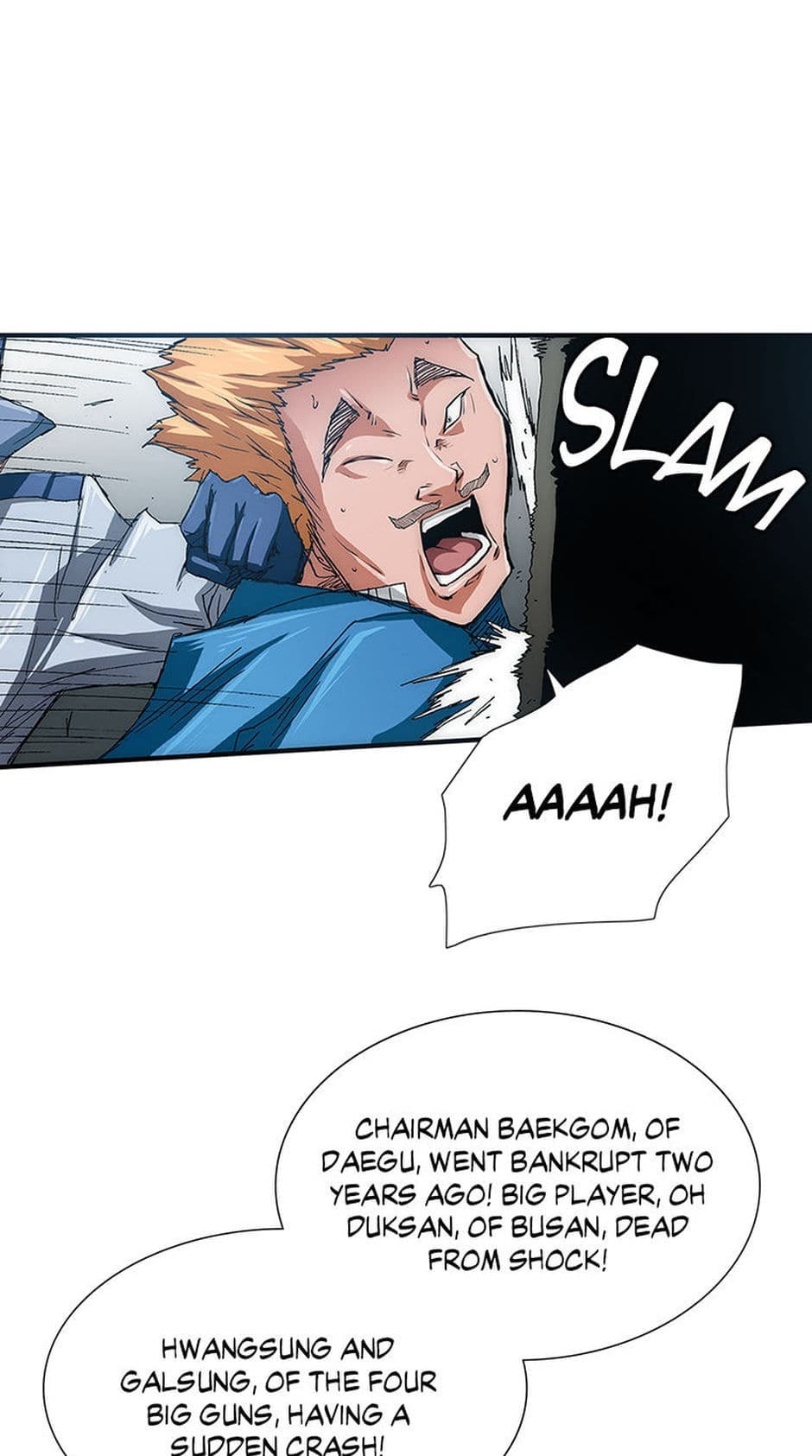 Read Trace chapter 8 image 10 on Lezhin