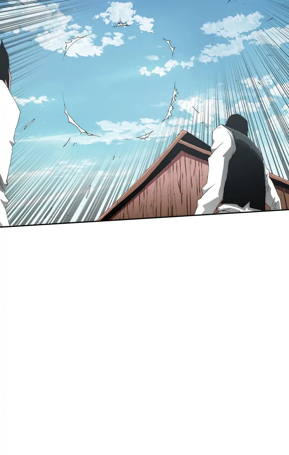 Read Trace chapter 80 image 101 on Lezhin