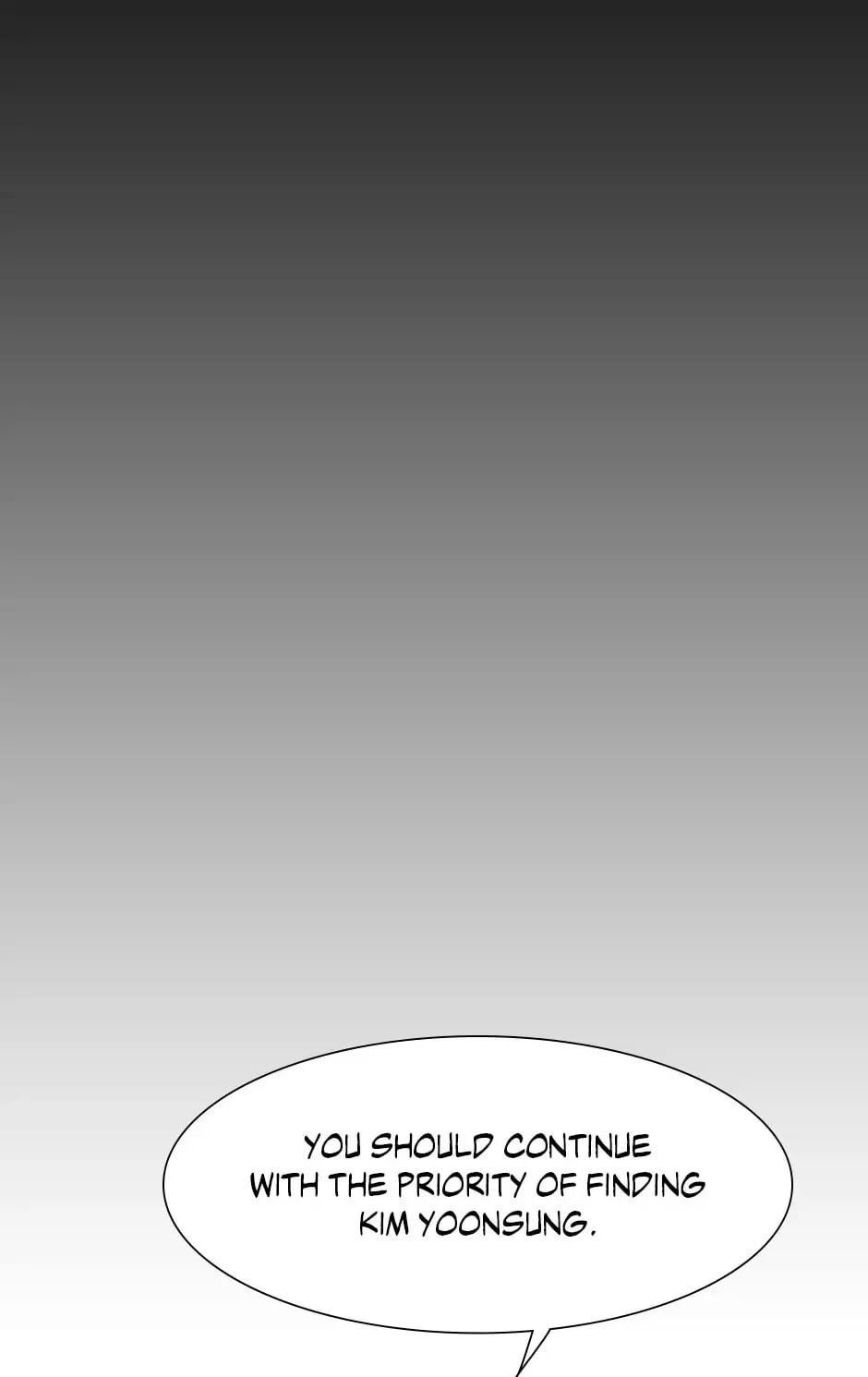 Read Trace chapter 80 image 74 on Lezhin