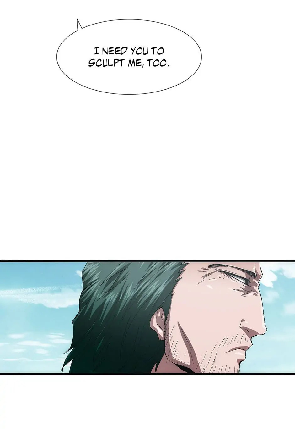 Read Trace chapter 80 image 8 on Lezhin
