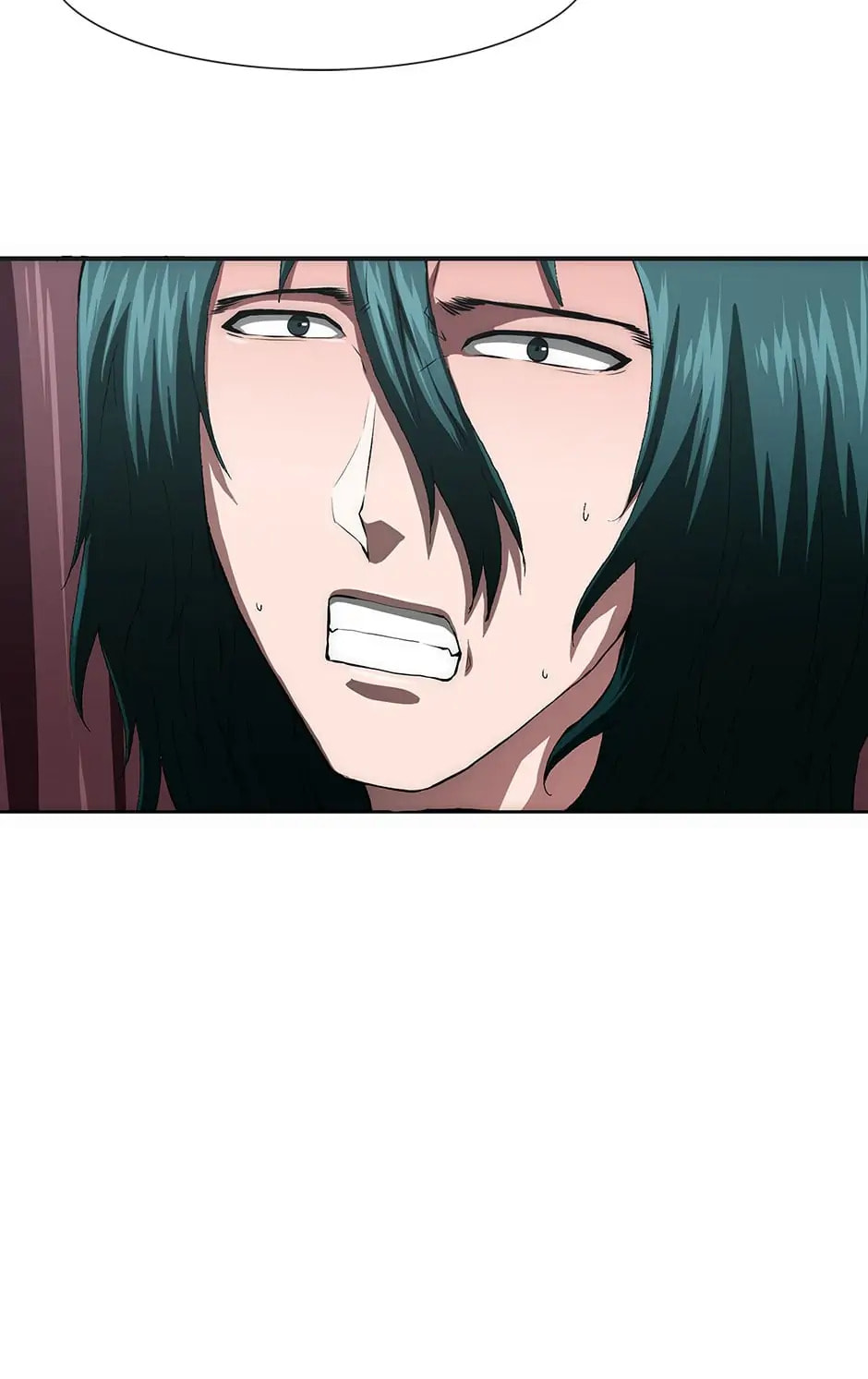 Read Trace chapter 80 image 81 on Lezhin