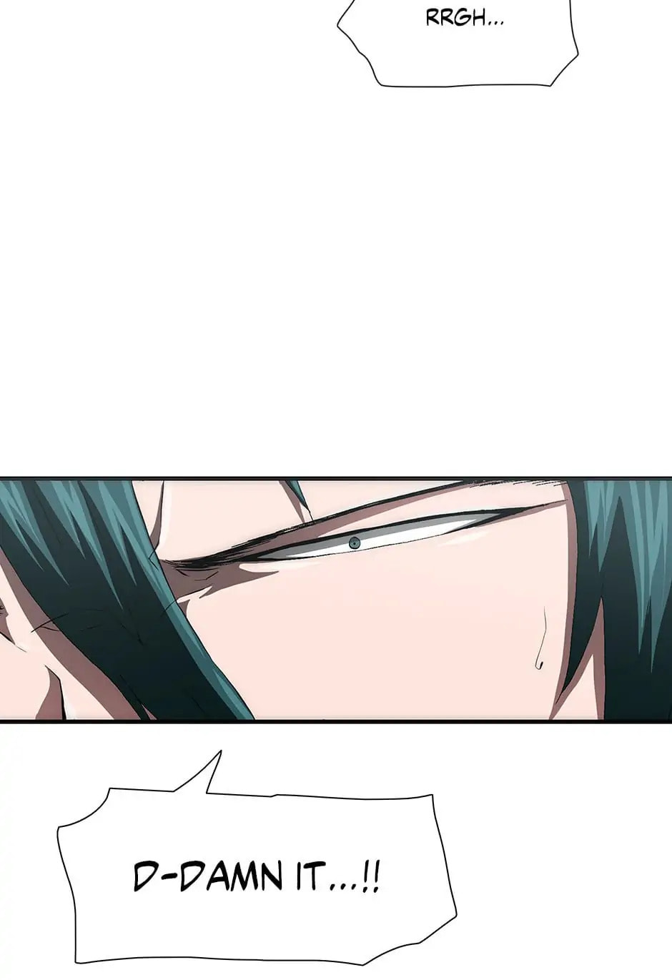 Read Trace chapter 80 image 87 on Lezhin