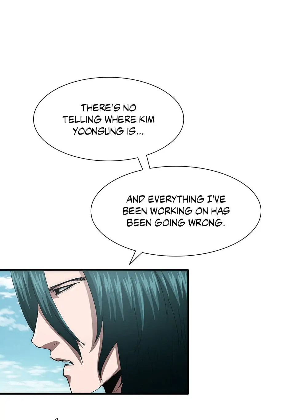 Read Trace chapter 80 image 9 on Lezhin