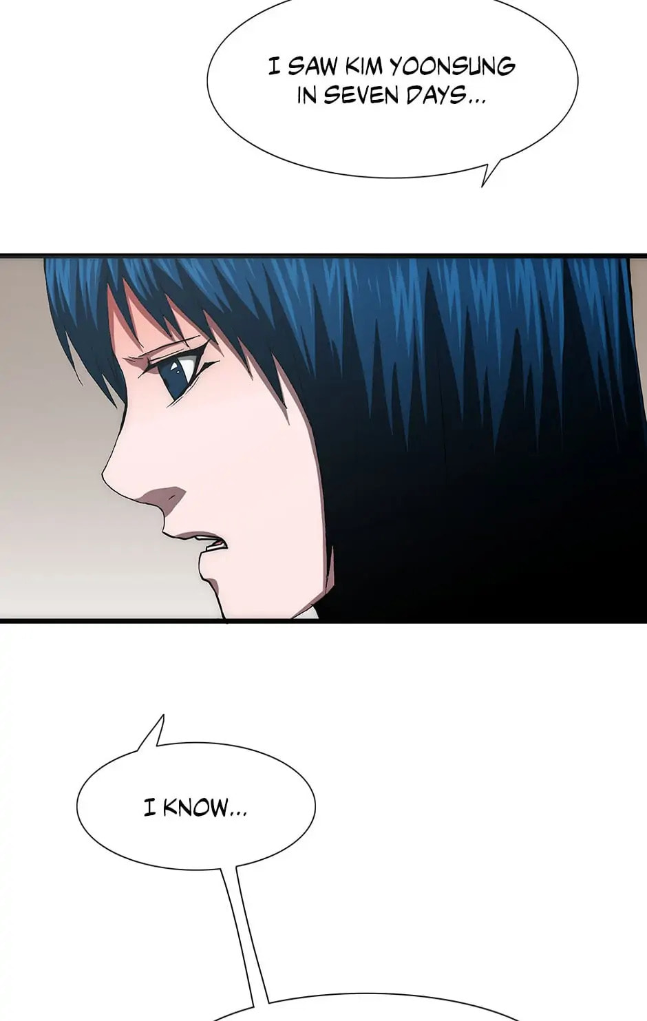 Read Trace chapter 81 image 34 on Lezhin