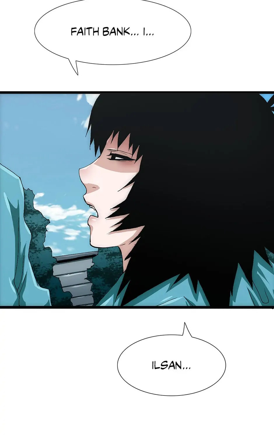 Read Trace chapter 81 image 70 on Lezhin