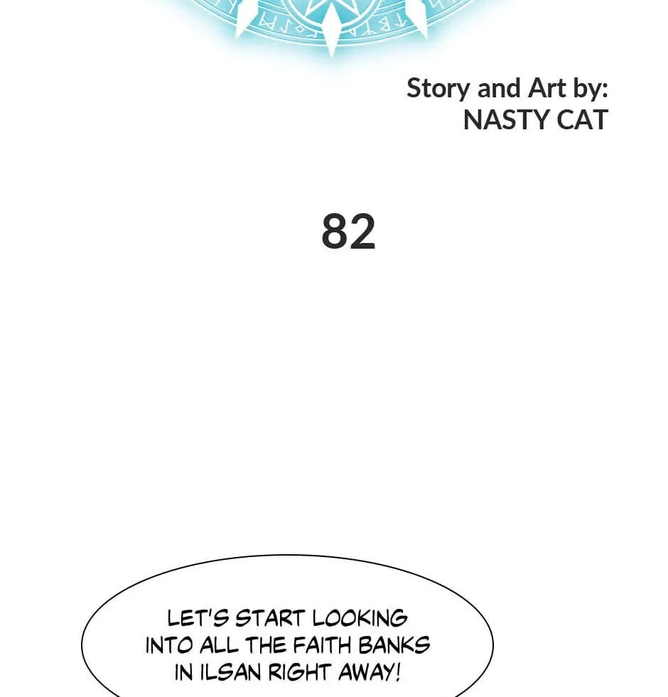 Read Trace chapter 82 image 1 on Lezhin