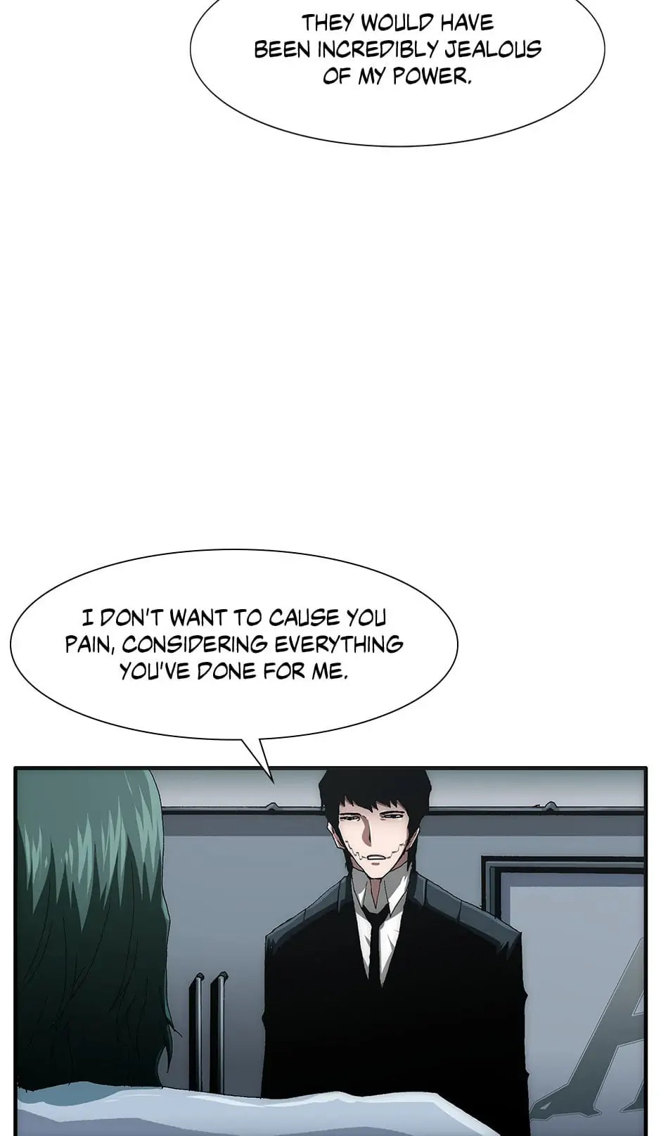 Read Trace chapter 82 image 25 on Lezhin
