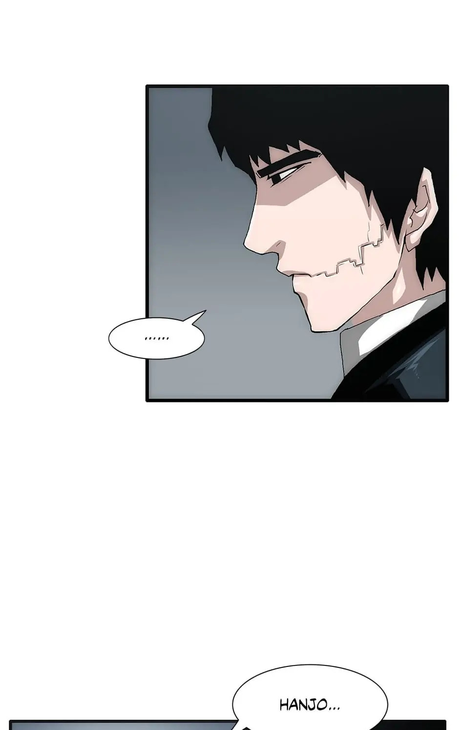 Read Trace chapter 82 image 49 on Lezhin