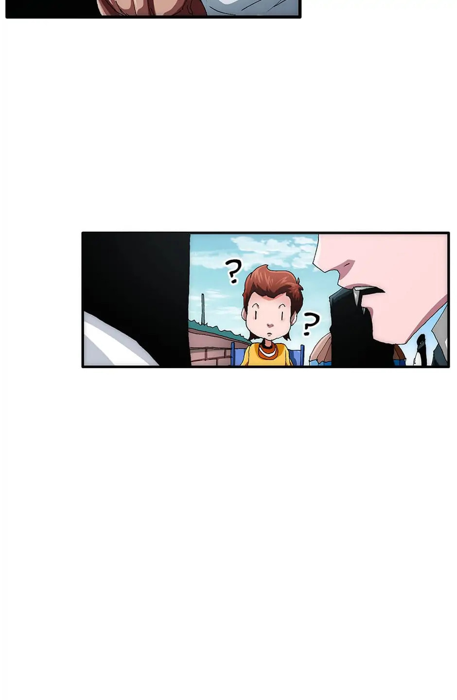 Read Trace chapter 82 image 67 on Lezhin
