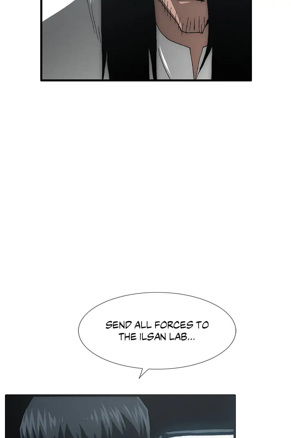 Read Trace chapter 82 image 93 on Lezhin