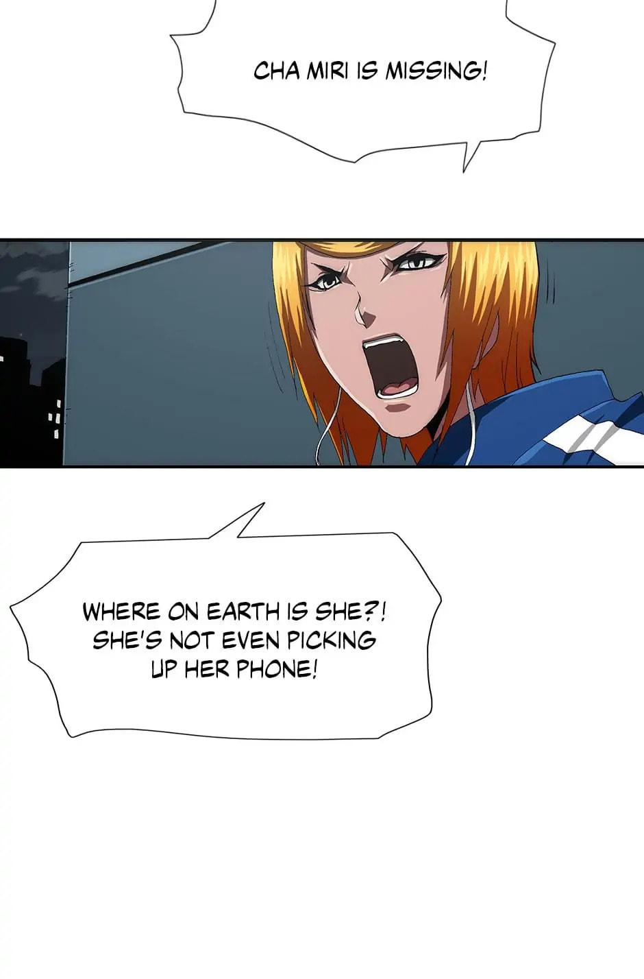 Read Trace chapter 83 image 59 on Lezhin