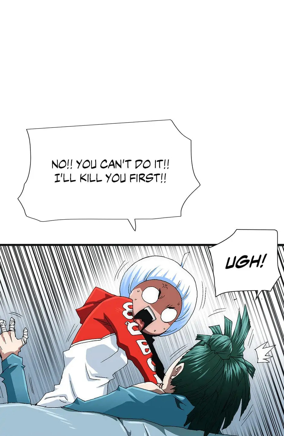Read Trace chapter 83 image 6 on Lezhin