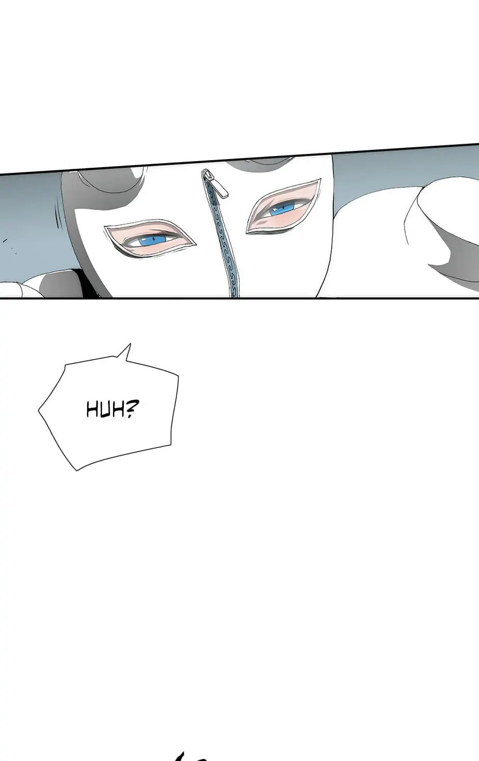 Read Trace chapter 84 image 22 on Lezhin