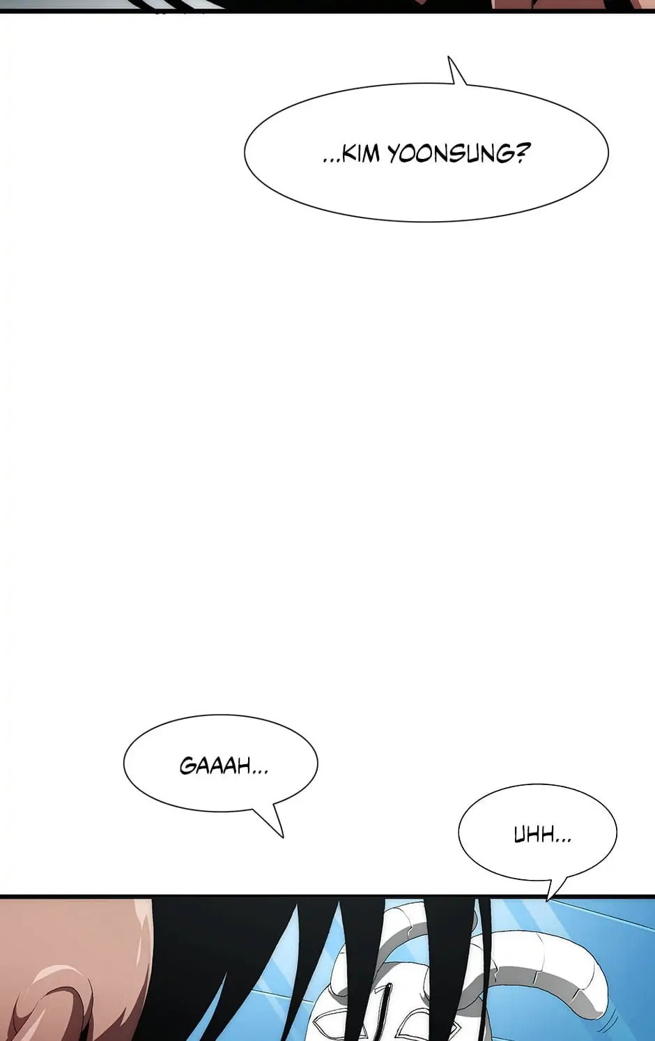 Read Trace chapter 84 image 25 on Lezhin
