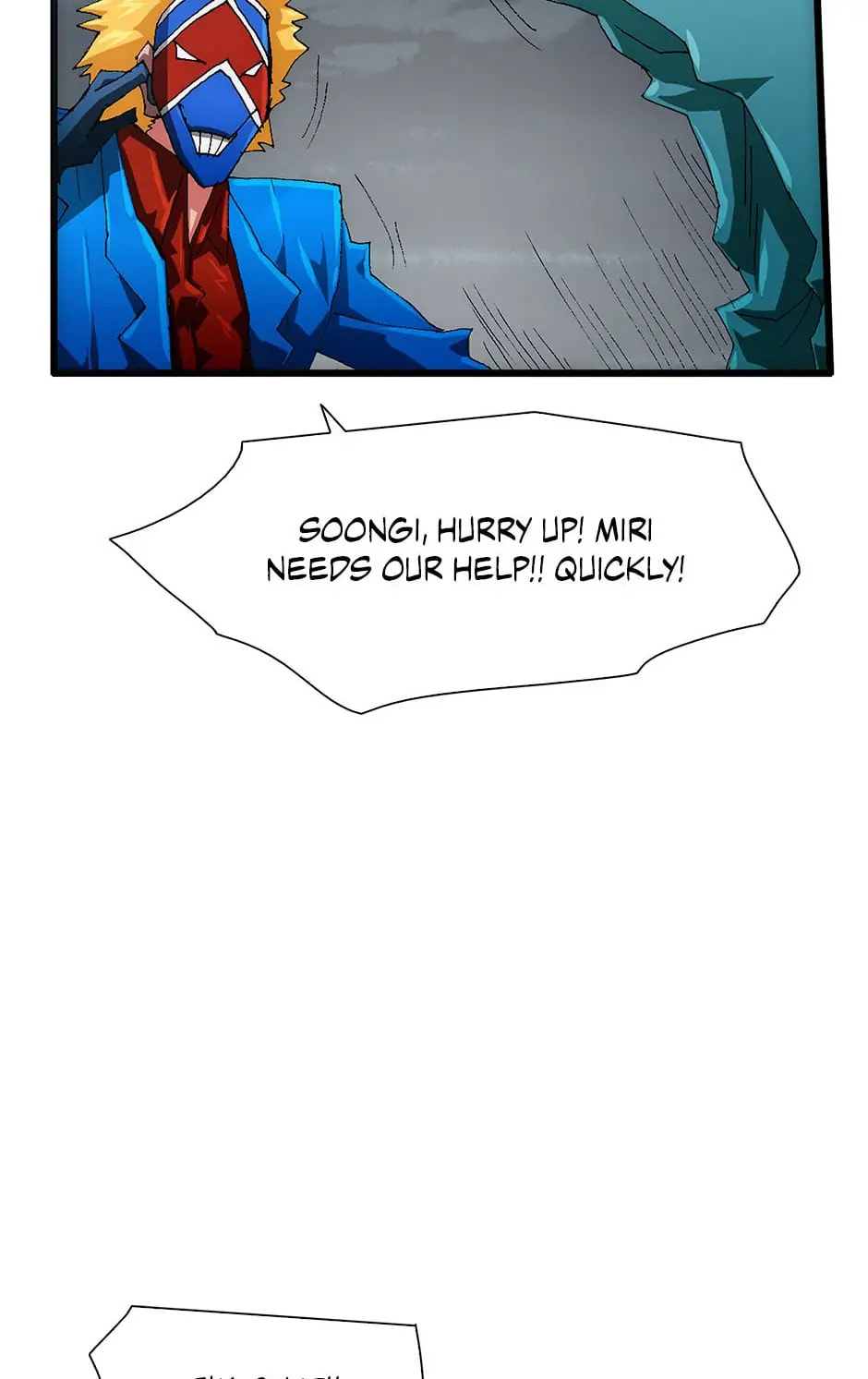 Read Trace chapter 84 image 79 on Lezhin