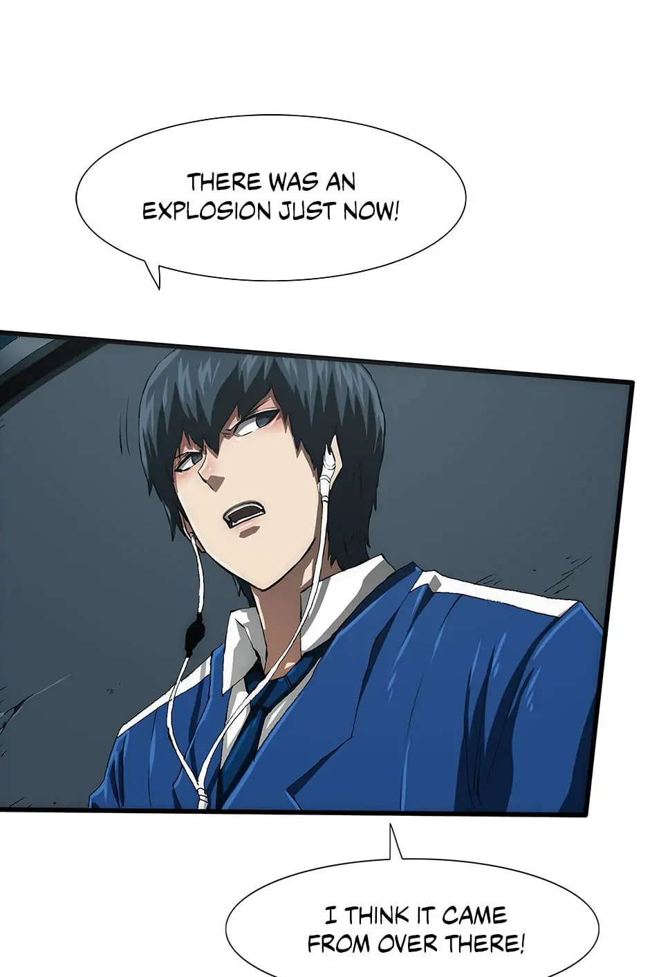 Read Trace chapter 84 image 8 on Lezhin
