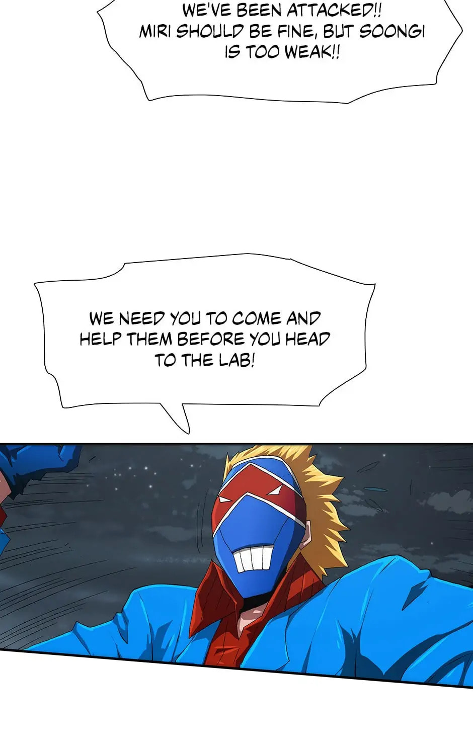 Read Trace chapter 85 image 51 on Lezhin