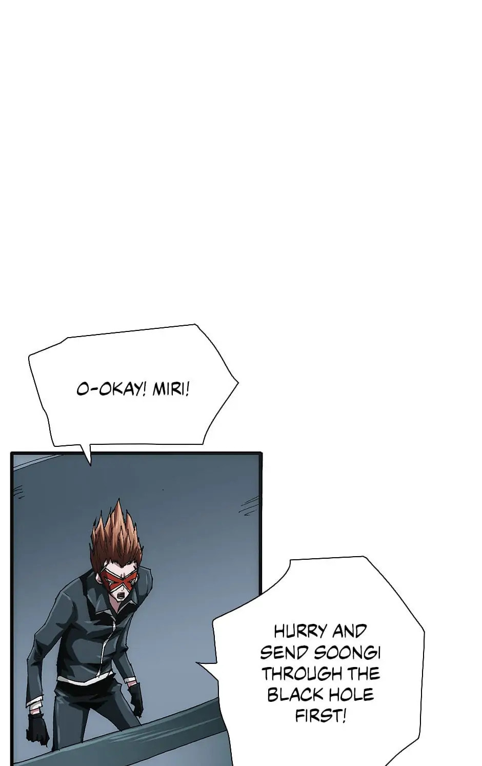 Read Trace chapter 85 image 94 on Lezhin
