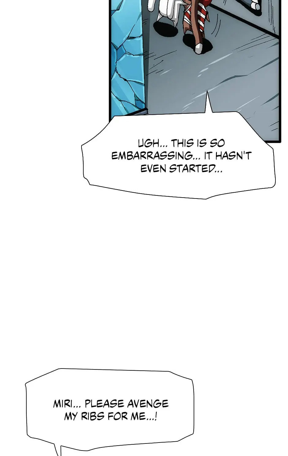Read Trace chapter 85 image 96 on Lezhin