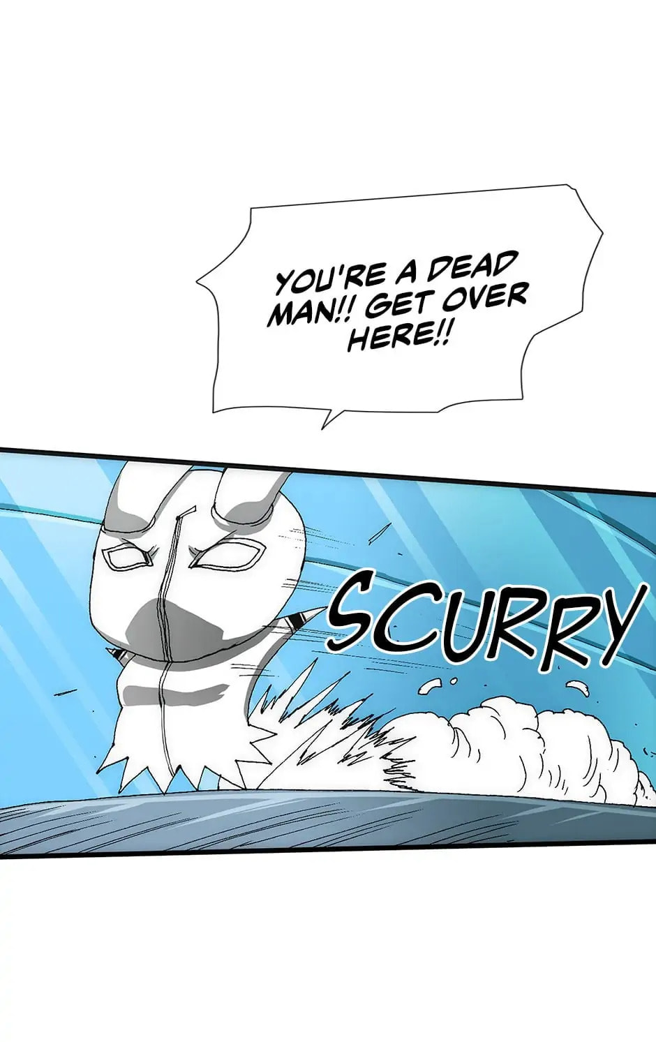 Read Trace chapter 86 image 48 on Lezhin
