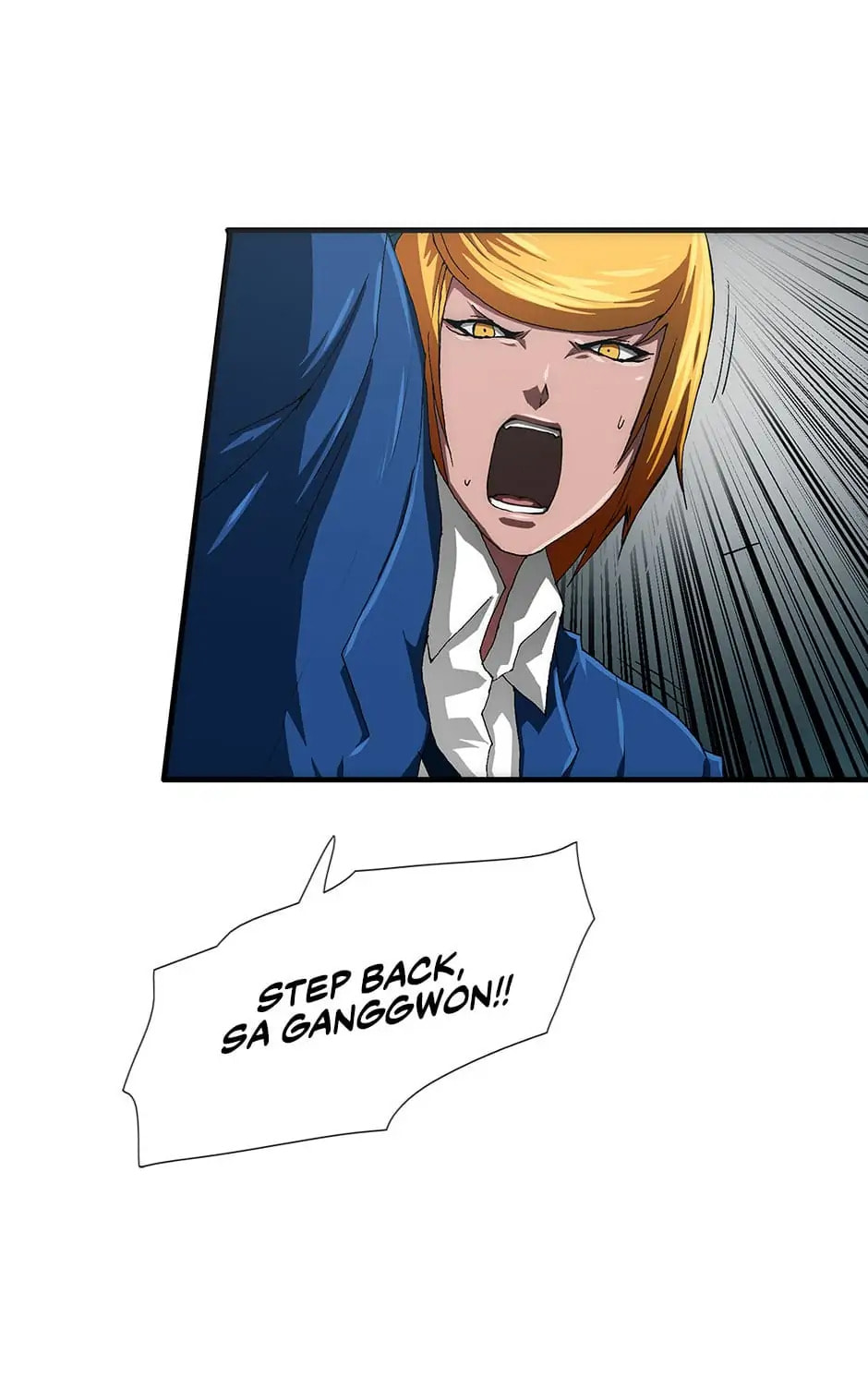 Read Trace chapter 87 image 103 on Lezhin
