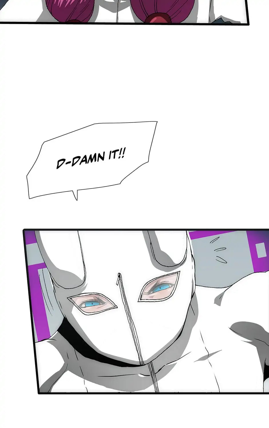 Read Trace chapter 87 image 99 on Lezhin