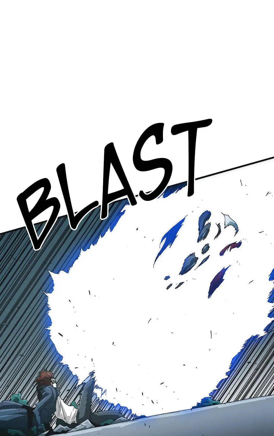 Read Trace chapter 88 image 100 on Lezhin