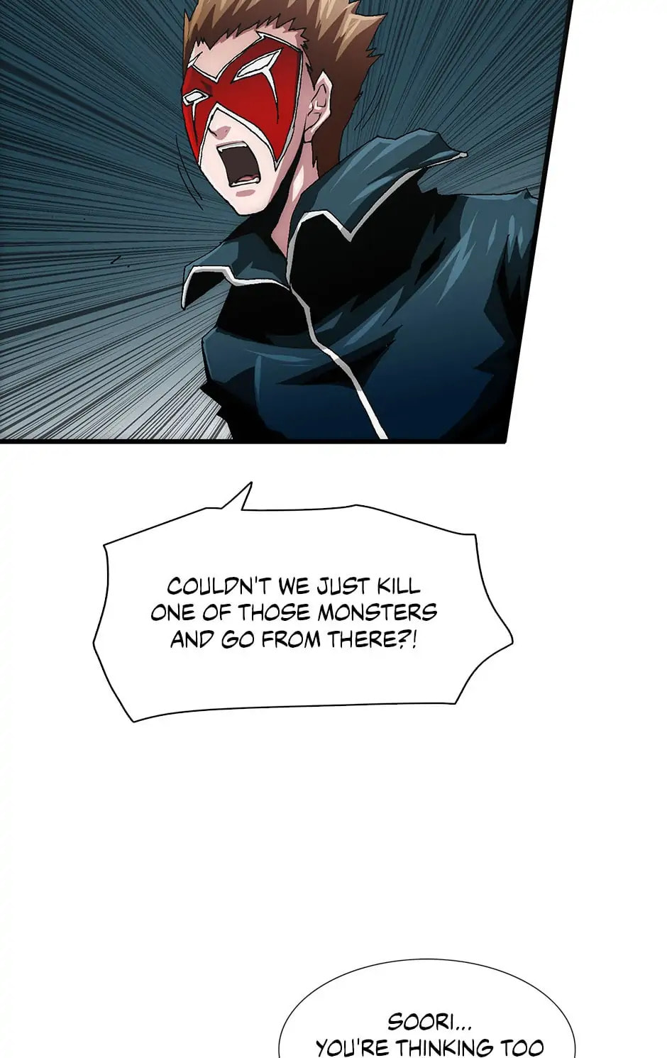 Read Trace chapter 88 image 102 on Lezhin