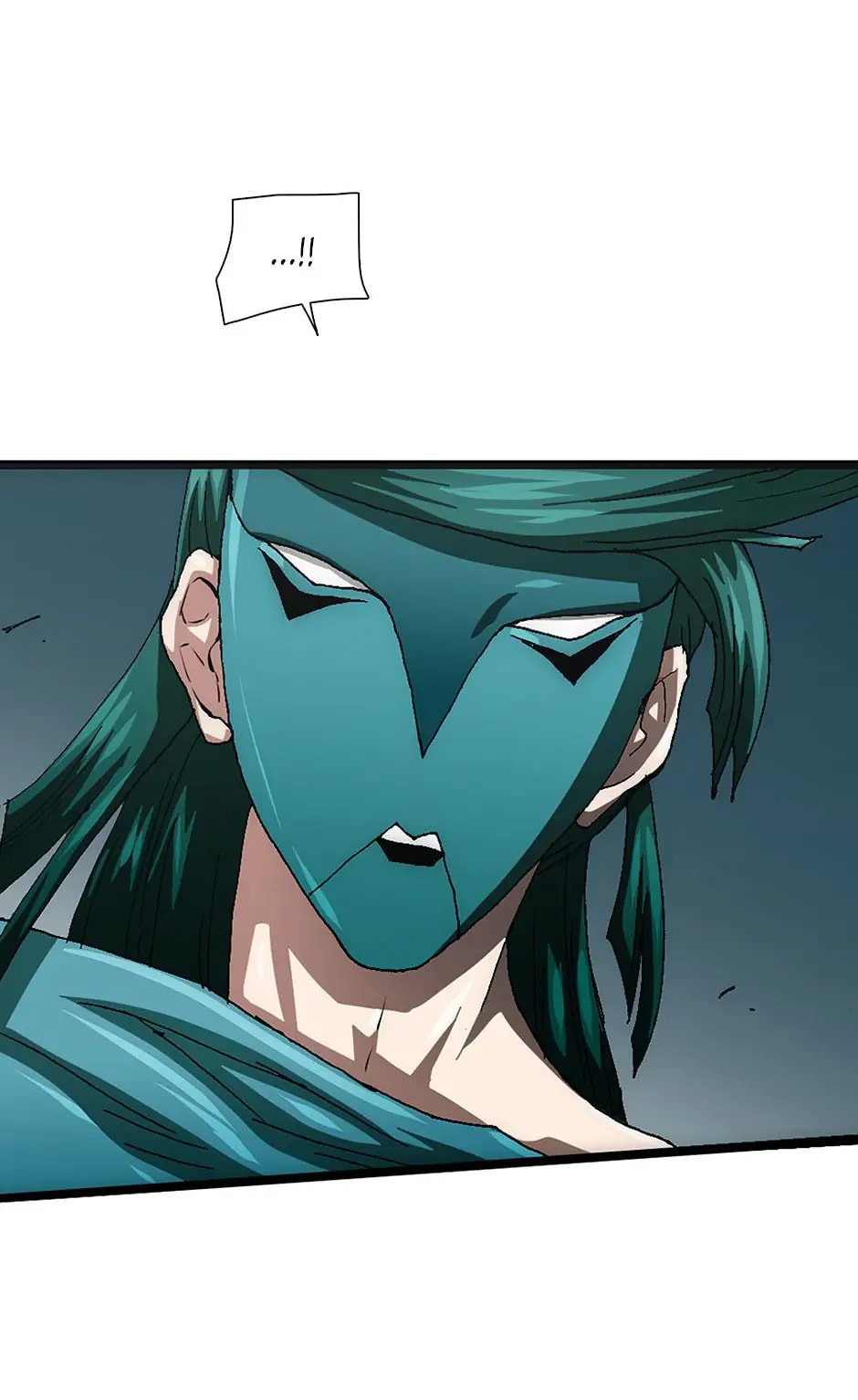 Read Trace chapter 88 image 117 on Lezhin