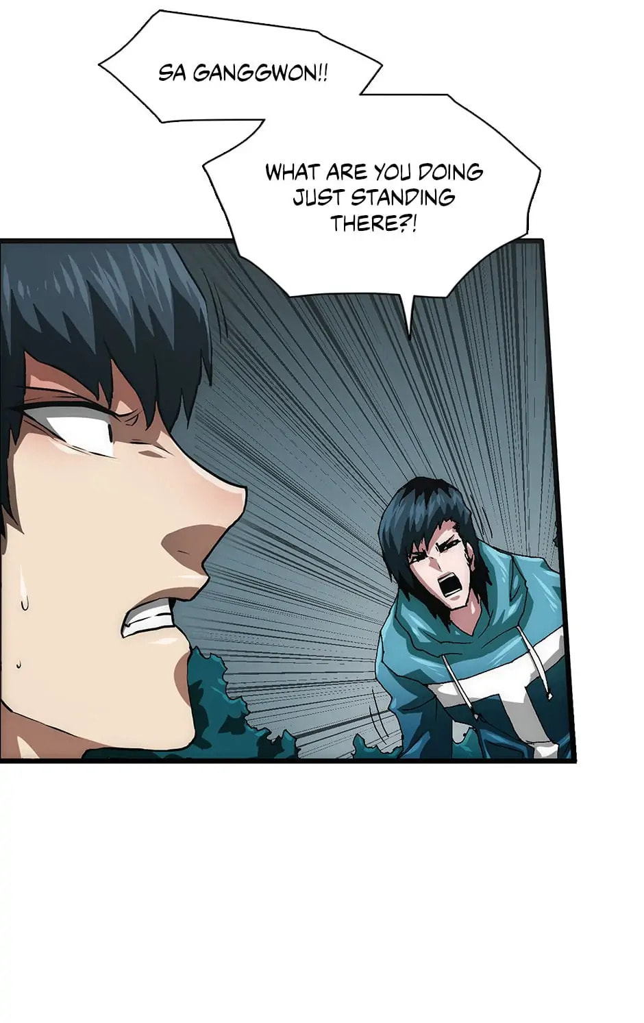 Read Trace chapter 88 image 14 on Lezhin