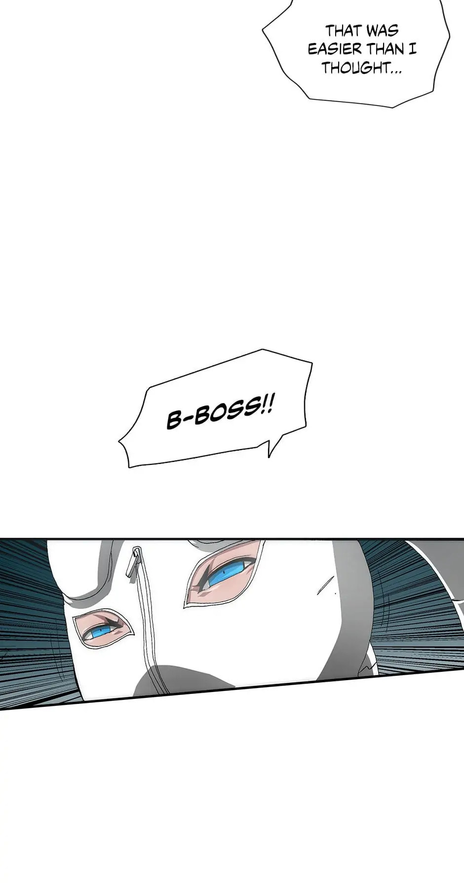 Read Trace chapter 88 image 3 on Lezhin