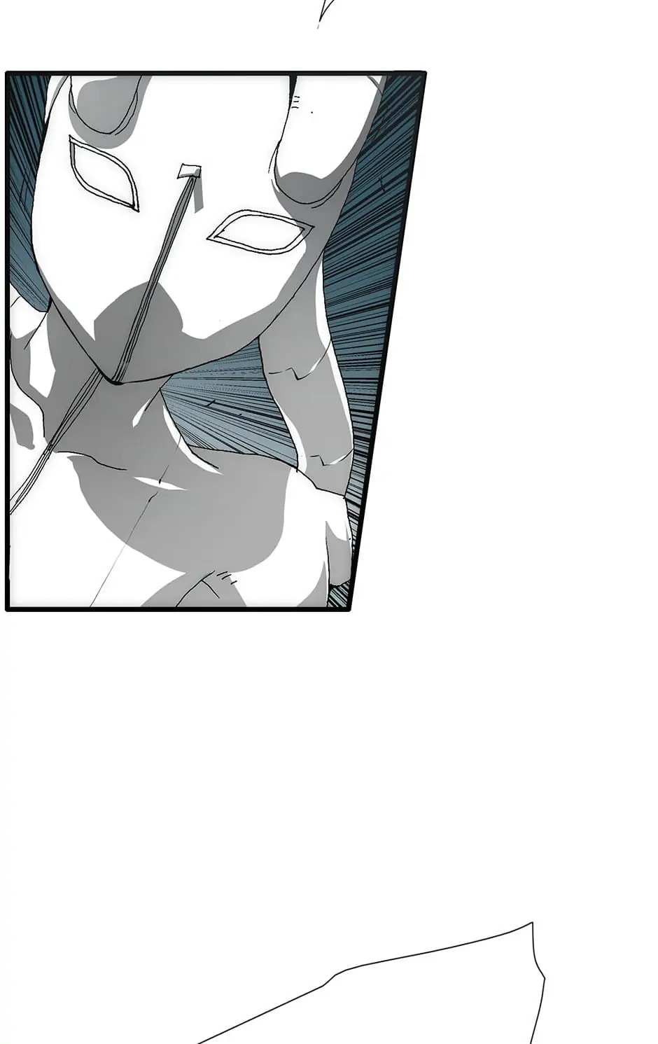 Read Trace chapter 88 image 42 on Lezhin