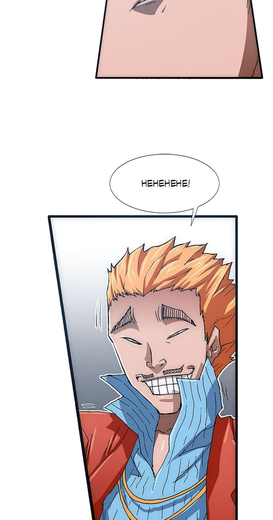 Read Trace chapter 9 image 17 on Lezhin