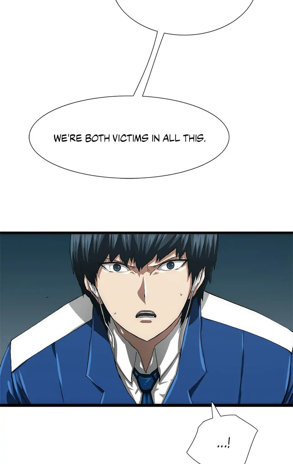 Read Trace chapter 90 image 44 on Lezhin