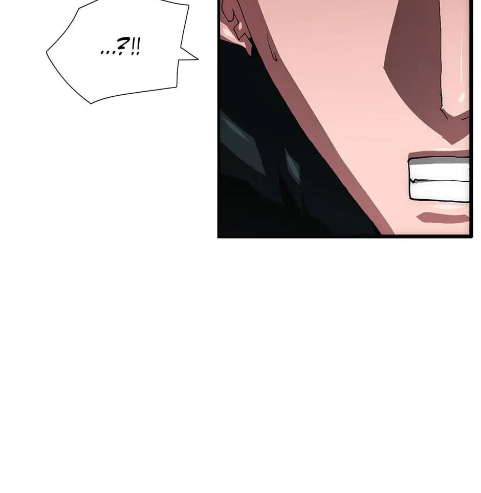 Read Trace chapter 90 image 61 on Lezhin
