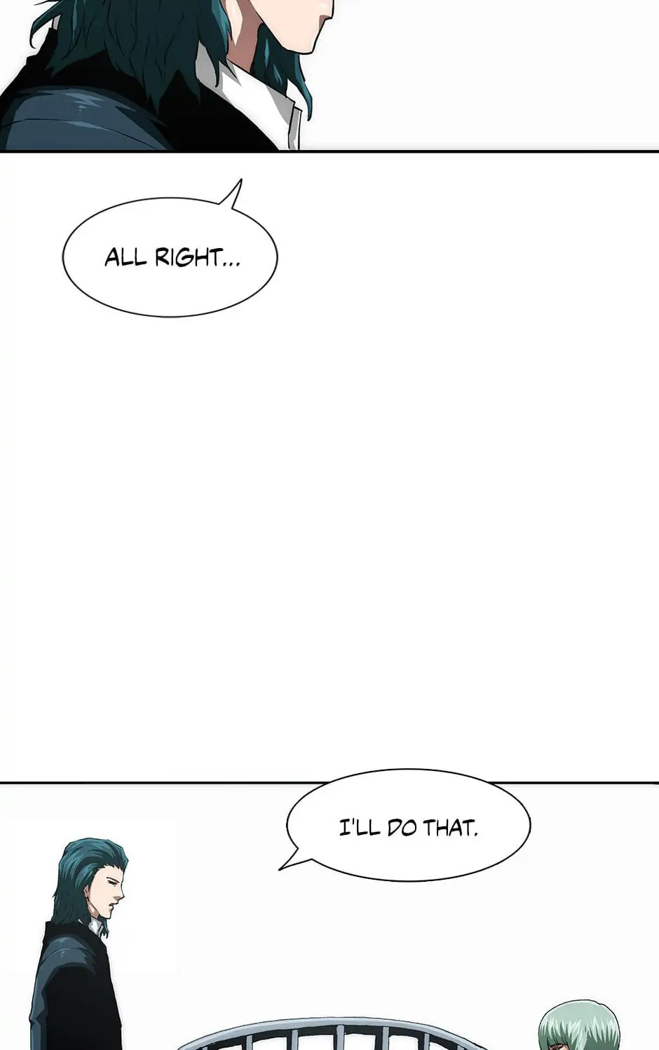 Read Trace chapter 91 image 102 on Lezhin