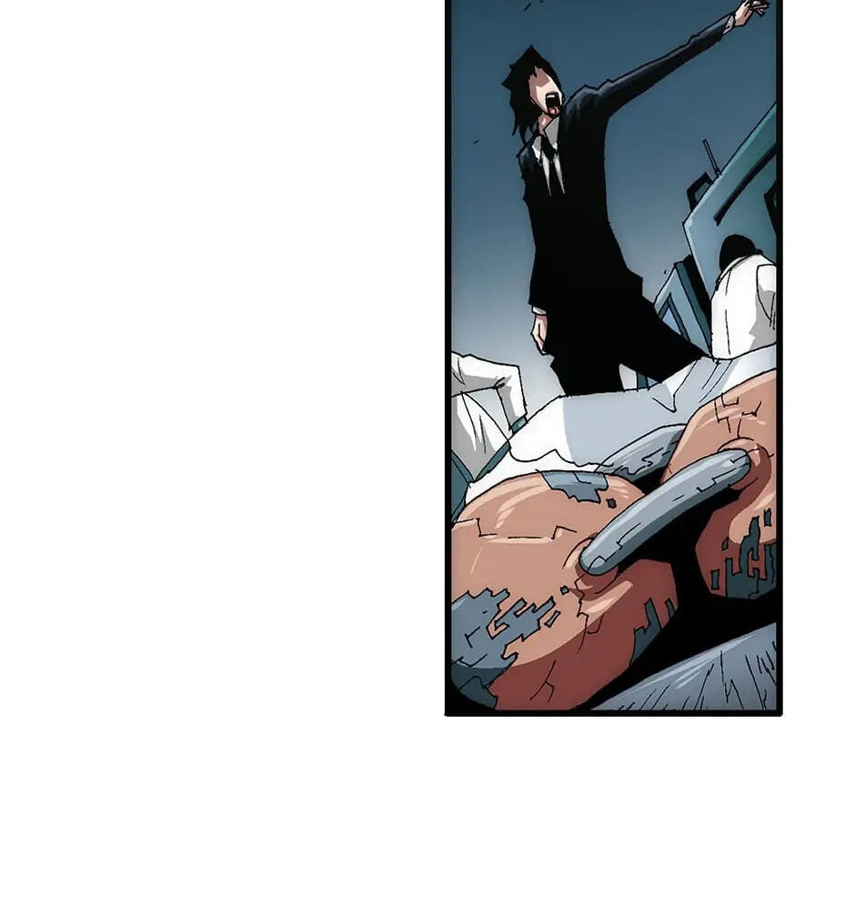 Read Trace chapter 91 image 57 on Lezhin