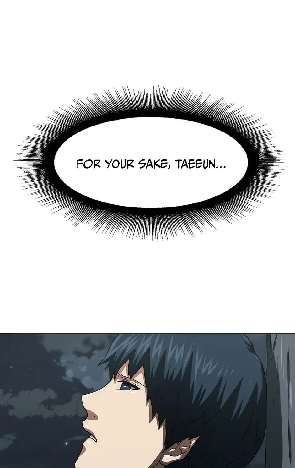 Read Trace chapter 91 image 66 on Lezhin