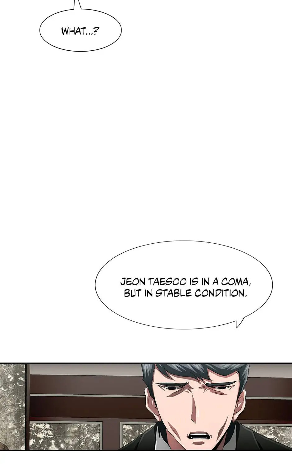 Read Trace chapter 91 image 71 on Lezhin