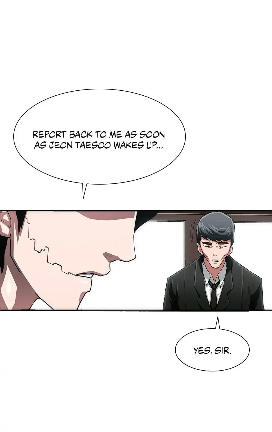 Read Trace chapter 91 image 75 on Lezhin