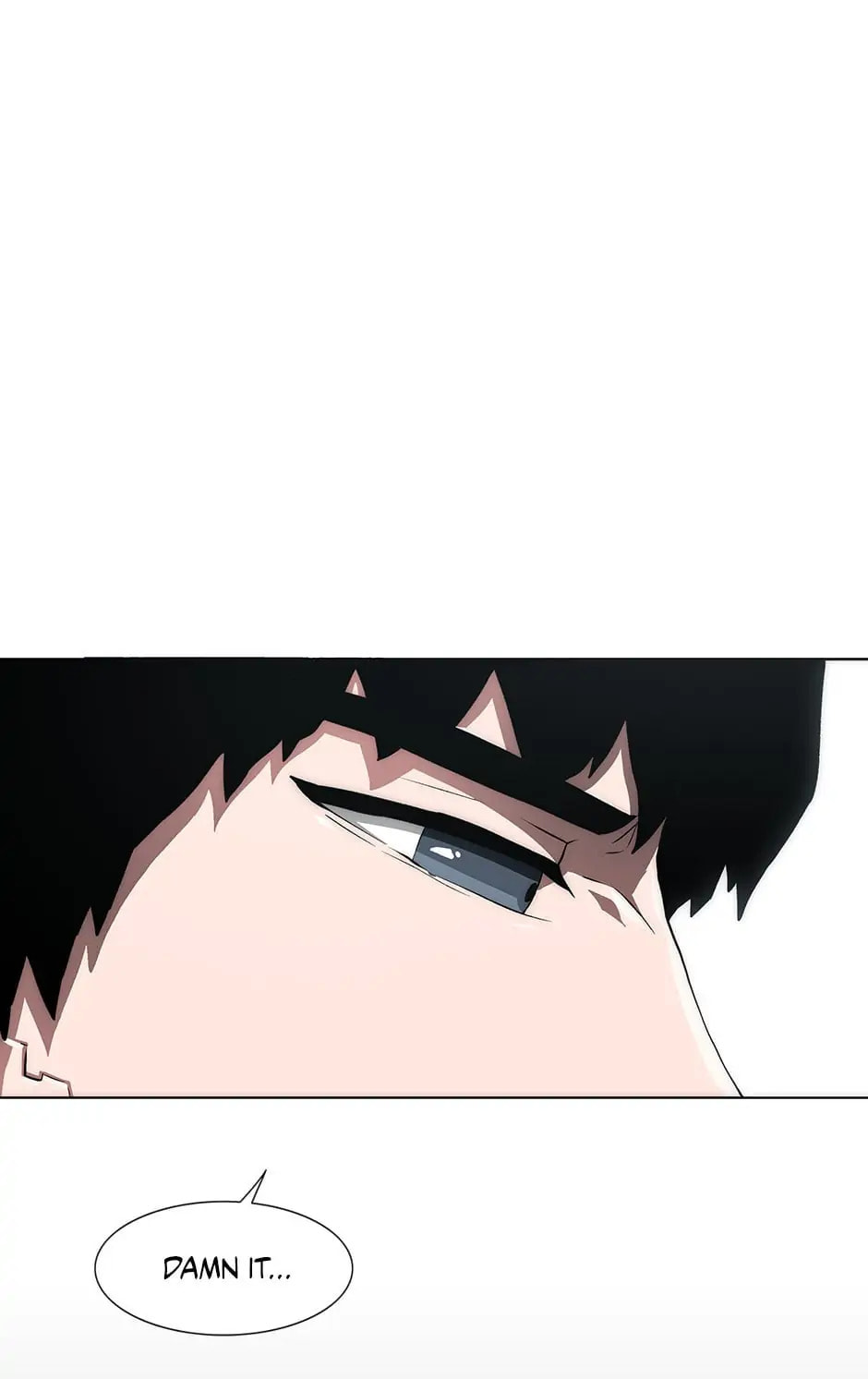 Read Trace chapter 91 image 76 on Lezhin