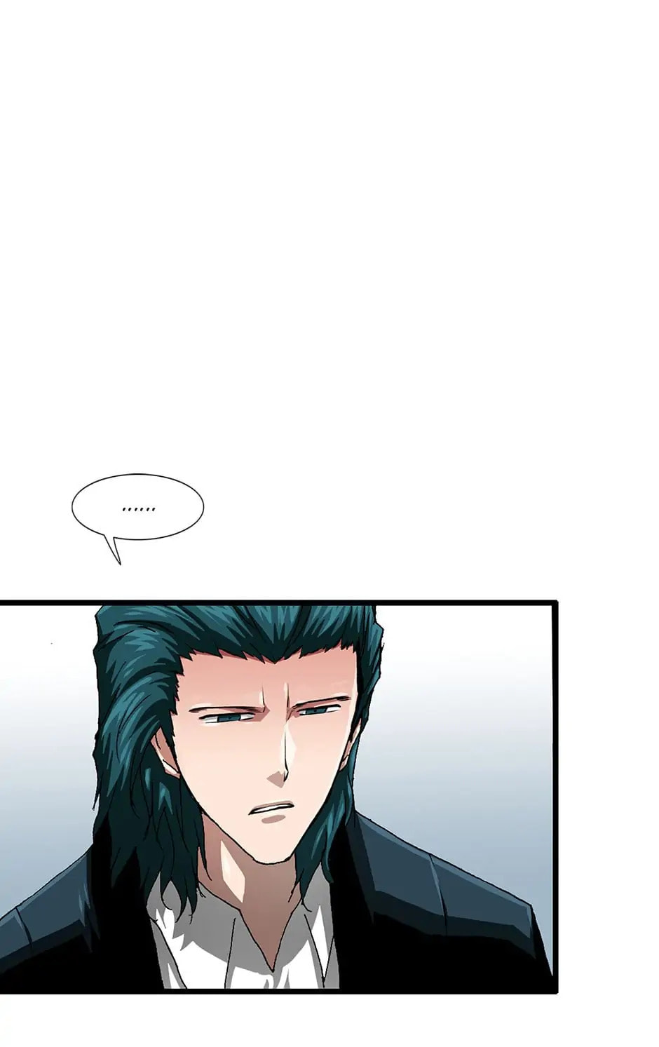 Read Trace chapter 91 image 94 on Lezhin