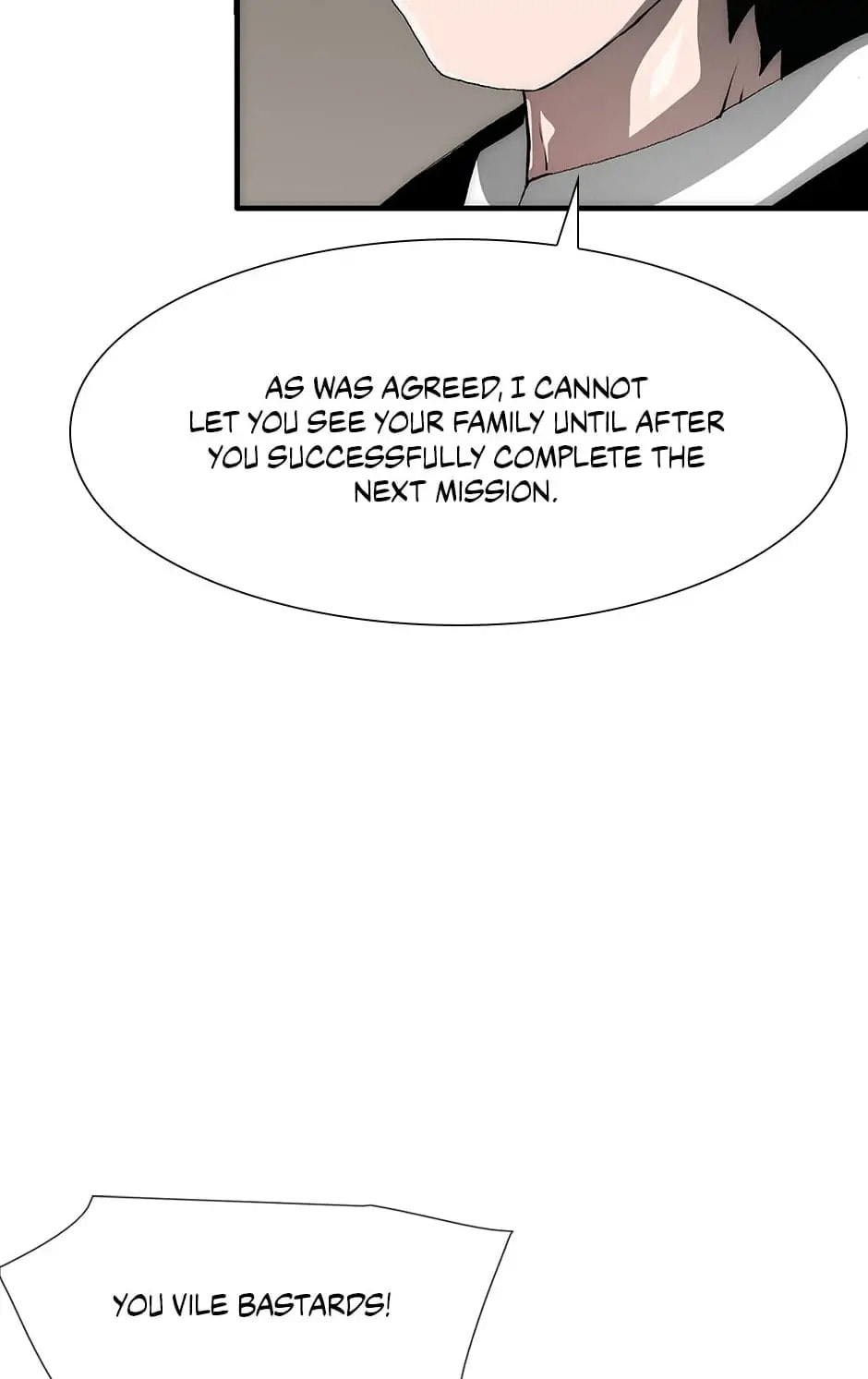 Read Trace chapter 92 image 31 on Lezhin
