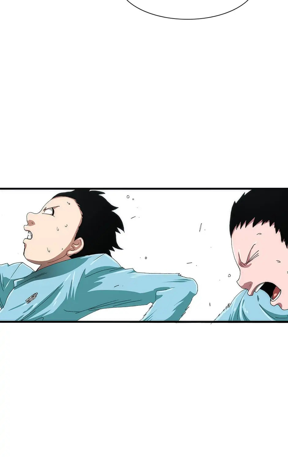 Read Trace chapter 93 image 102 on Lezhin